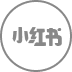 社交平台