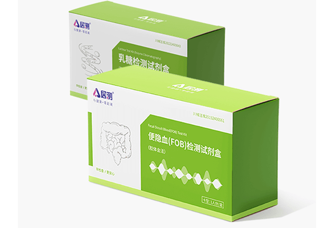 居测胶体金系列产品